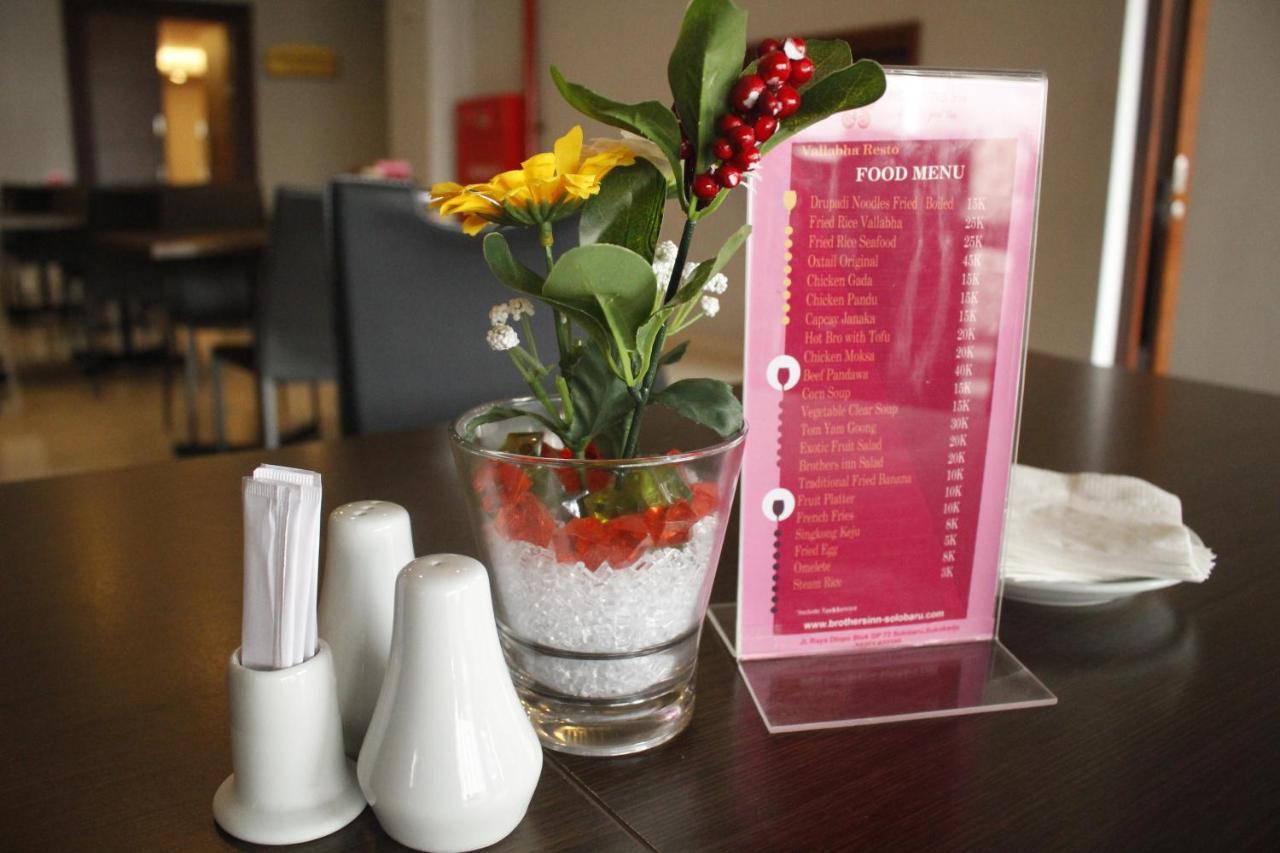 Brothers Inn Sukoharjo Екстер'єр фото